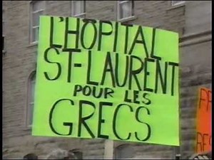 CFCF 12 Pulse News Late 1990s