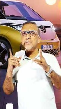 VOLKSWAGEN LAUNCHING ELECTRICAL VEHICLE