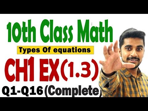 Ex 1.3 10th Class Math | 10th Class Math chapter 1 Solution - 10th math ex 1.3