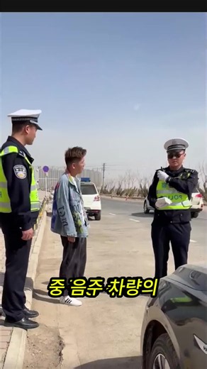 #매일 하나의 자동차 지식 #자동차 지식 공유 #차를 이해하는 법 #티톡 자동차 #자동차 수리