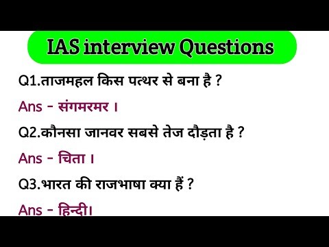 Bright Gk Study is live!