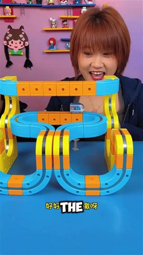 Wait for the end! 😱 We tried to build the ultimate stunt track🚝 #sprunki #toys #funny