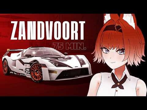 KTM ตามคำเรียกร้อง