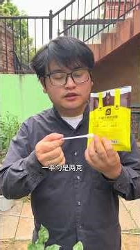 Title: Should You Prune Your Rose Canes? Fertilizing Tips Inside