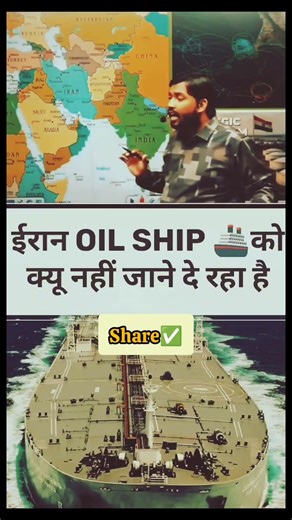 आपको क्या लगता है – हालात और खराब होंगे या control में आ जाएंगे? 👇