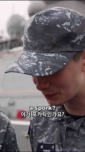 Got to love a spork 😂