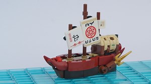 Brick Fanatics LEGO Advent Calendar – December 4