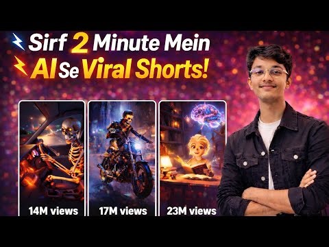 ai Se Video Kaise Banaye 2026 🔥 | Free AI Video Generator | AI Story Video Kaise Banaye