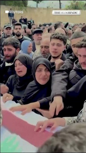Mourners bid farewell to Lebanese state security personnel killed in Israeli strike