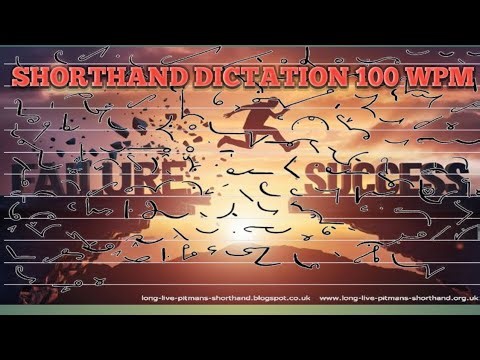 Professional Ability Skill Test | Shorthand Dictation | 100 wpm|