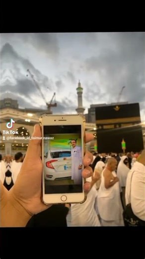 Allah humma laibbaik #foryou #foryoupage