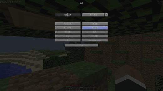mc.js我的世界网页版，免下载，登录就可以玩!!!