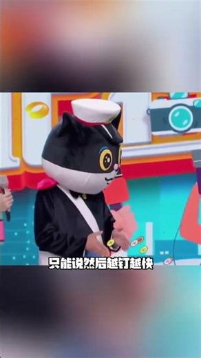 Sure enough outstanding people excel in any position#Position#Never expected#315