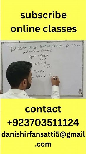 🚗 Speed, Distance & Time Example:#SpeedDistanceTime #MathsExample #PhysicsBasics #MathsMadeEasy