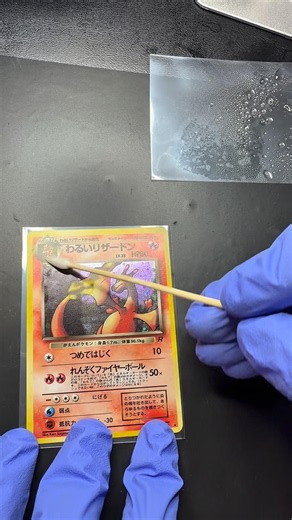 An NBA Player Just Sent me this Japanese Charizard Holo to Restore #pokemon #pokemoncard