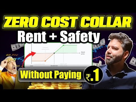 Protective🛡️Collar Strategy & Top Tricks