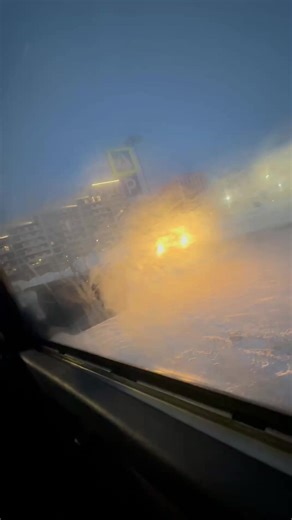 #томск #rge #томичи #иг #fyp #санечка #ааз