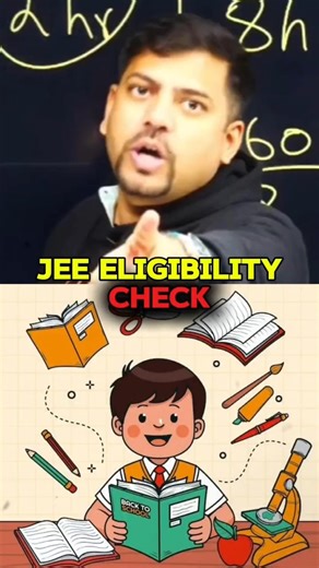 75% Rule for JEE 😳 CBSE Students Must Know #harshsir #vedantu