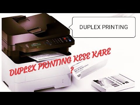 Duplex Printing In Samsung M2876nd