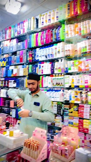 Engaging Strategies for Language Learning