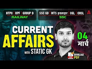 Current Affairs Today | 4 March Current Affairs 2025 | Daily Current Affairs By Ashutosh Sir
