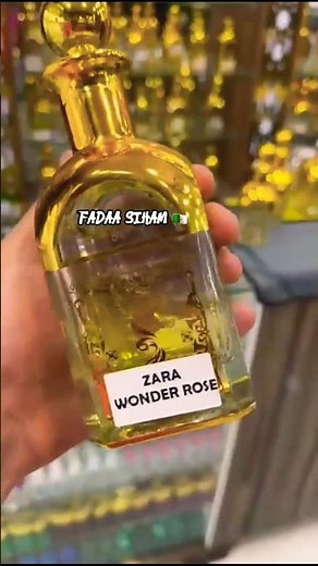 أفضل عطر نسائي في جميع المناسبة للسنة 2025