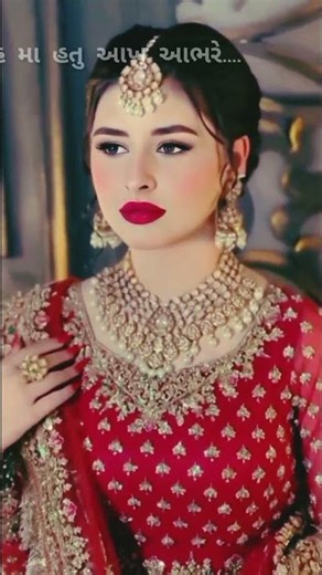 Tu Haiye Haali Aave - Gujarati Song | Om Baraiya, Saloni Raval | Jigardan Gadhavi | Rahul Munjariya