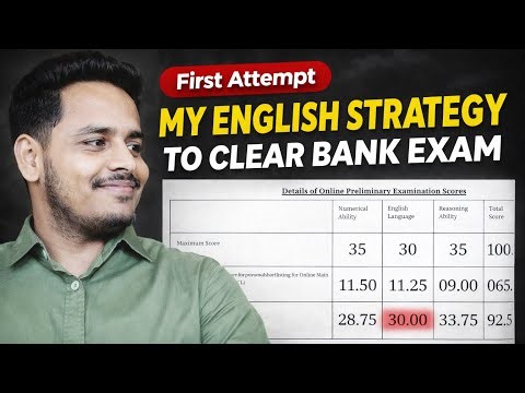 How I Scored 30/30 in English & Cleared Bank Exams in First Attempt | My English Strategy