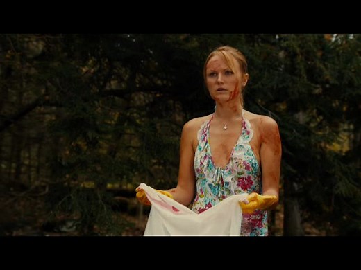 Cottage Country (2013)