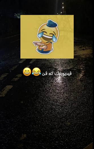 ‏#fyp#PaEv🗣 #fyppppppppppppppppppppppp