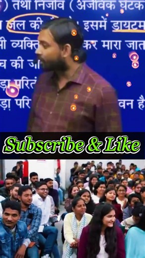 P M कैसे होता है खान सर से जाने #motivation #viral#shortsfeed #motivational #khansir #short #upsc