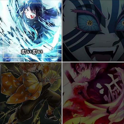 むいむい！！ #鬼滅の刃 #すごい #demonslayer #感動