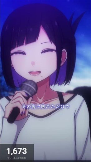 A singer with terrible pitch tried singing Official Hige Dandism's "Pretender." #KaraokeBanned #T...