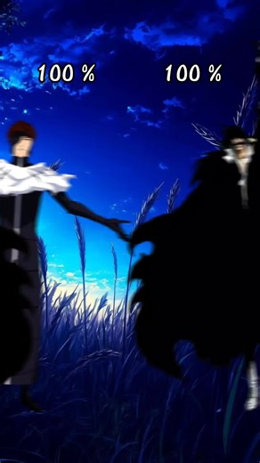 Aizen vs Yunwach: Who is Strongest?