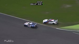 22K views · 394 reactions | Harter Kampf um Platz vier: Ricky Collard bremst zu spät und muss durch die Wiese, Jules Gounon zieht vorbei und übernimmt Rang vier. | ADAC GT Masters | Facebook