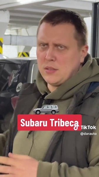 Explore the Subaru Tribeca: Features and Performance