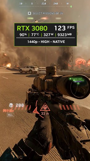 RTX 3080 on Battlefield REDSEC 1440p High Native TAA #battlefield6 #RTX3080 #hrbenchmarks | HR Benchmarks