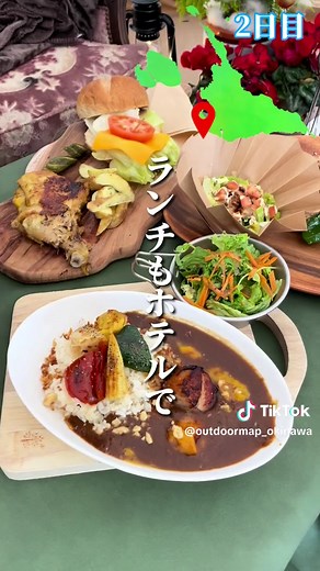 【Youtube始動しました！リンクはホームに掲載してます🌺】 ■沖縄旅行で行っておきたい宮古島🌴 でも、あまり宮古島の遊び方って分からないもんだよね🤔 私たちも行く前はどんな遊び方があるのか少し不安だった… しかも、初日と2日目の天候も悪いし😢 だけど、超絶楽しめた旅だったんだよね😆 絶景巡りやグルメが多いけど、みんなの参考になると嬉しいな🙌 ぜひ保存して旅行計画に役立ててね❗️ 📍宮古島 2泊3日旅行 ■宮古島の情報はこちら @ ■沖縄県宮古島市 ■今回の行き方 那覇空港からスカイマークで下地島空狐へ✈️ ■沖縄本島から宮古島への行き方 那覇空港からANA / JAL / スカイマーク この3路線で行く事ができます！ ■宮古島旅行の旅費 飛行機 : 往復 7200円×大人2名 5300円×小人1名 ※スカイマークのセールを利用してます❗️ レンタカー : 8000円 2泊3日間 食費 : 沖縄そば 2400円 あっやかや 4500円 サンドミヤコ 2900円 ホテル : 約66000円 大人2名 小人1名 その他 : 約5000円 合計 : 約108,500円 #沖縄