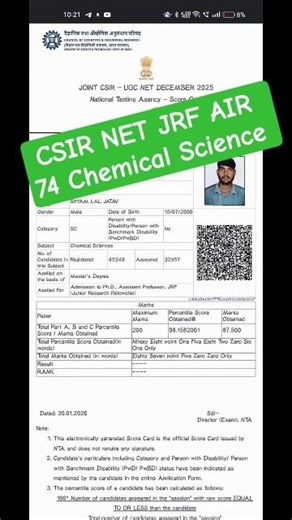 Success ! AIR 74 Assistant Professor &JRF CSIR UGC NET DEC 2025resultFinal Selection Dashrath Sakeet
