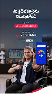 7.4K views · 34 reactions | Following the match score comes naturally...