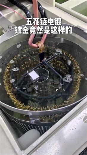 Master the Art of Gilding: Unveiling the Five-Color Bracelet's Electroplating Secrets