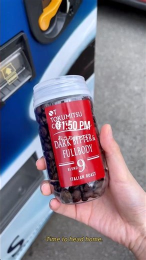 A vending machine for coffee beans?