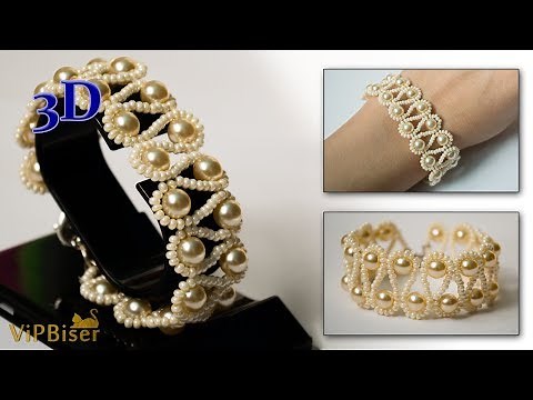 Beaded Bracelet with Pearls. 3D Beading Tutorial