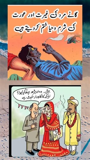 Soft Words | Deep & Emotional Quotes#SoftWords#SoftQuotes