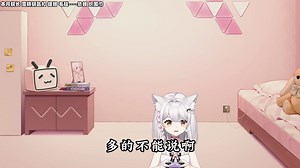 糕神大手带你进cp