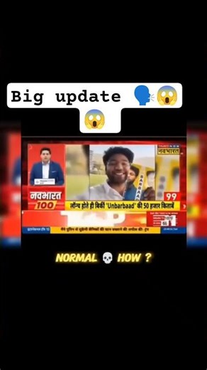 Shobhit Nirwan See in news 📰 ​#ShobhitNirwan​#Class10​#BoardExams​#EducationNews #Exams2024. #funny