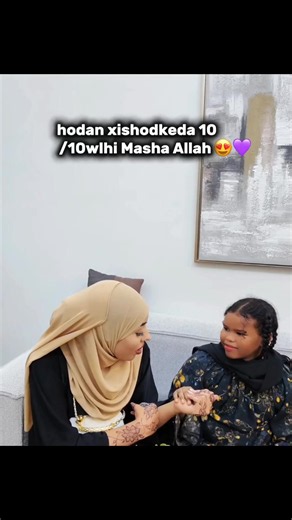 #CapCut hodan dayax ❤️🥹🫶🏻#zaaracc4 @Amiraqurux🇸🇴 @Dayax Dalnuurshe