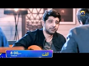 ALIF | Episode - 20 | Promo | Tonight at 8:00 Pm | Har Pal Geo