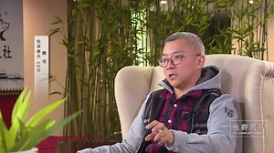 【社群洞见】陈可谈社群（二）传统认知对社群的误读