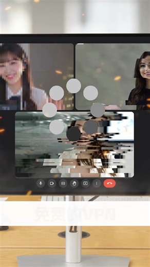 7.2K views · 16 reactions | ❌ 免费 VPN，真香还是真坑？...